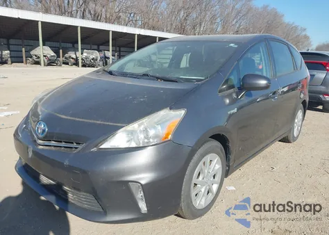 2012 Toyota Prius V Three из США, поврежденный, VIN JTDZN3EU7C3035157